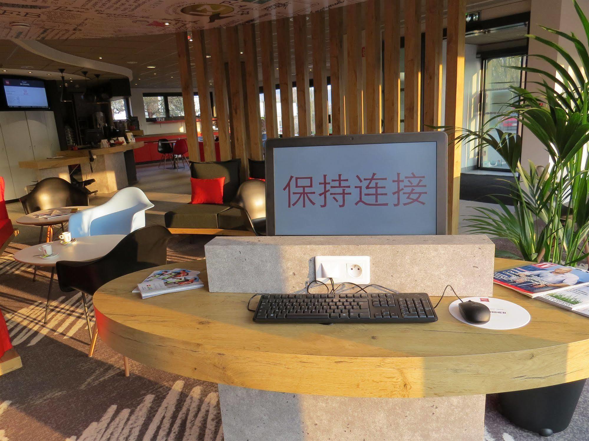Hotel ibis Soissons Extérieur photo